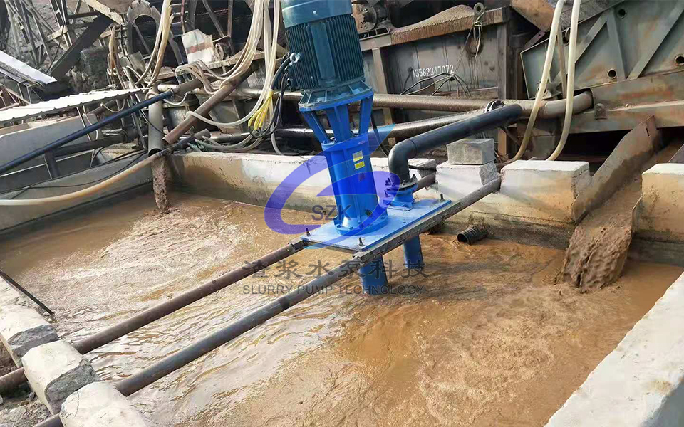 Cyclone feeding in a sand washing plant in Anhui
